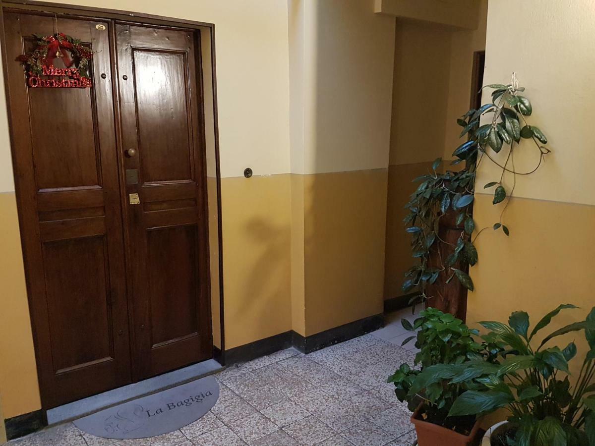 Apartament La Bagigia E La Ghianda Turyn Zewnętrze zdjęcie